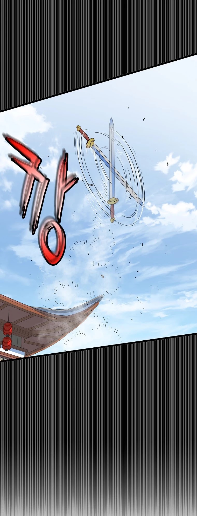 Murim Login Chapter 102 image 16